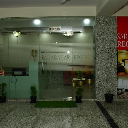 Hotel Sadabahar Regency Bahora Exterior foto